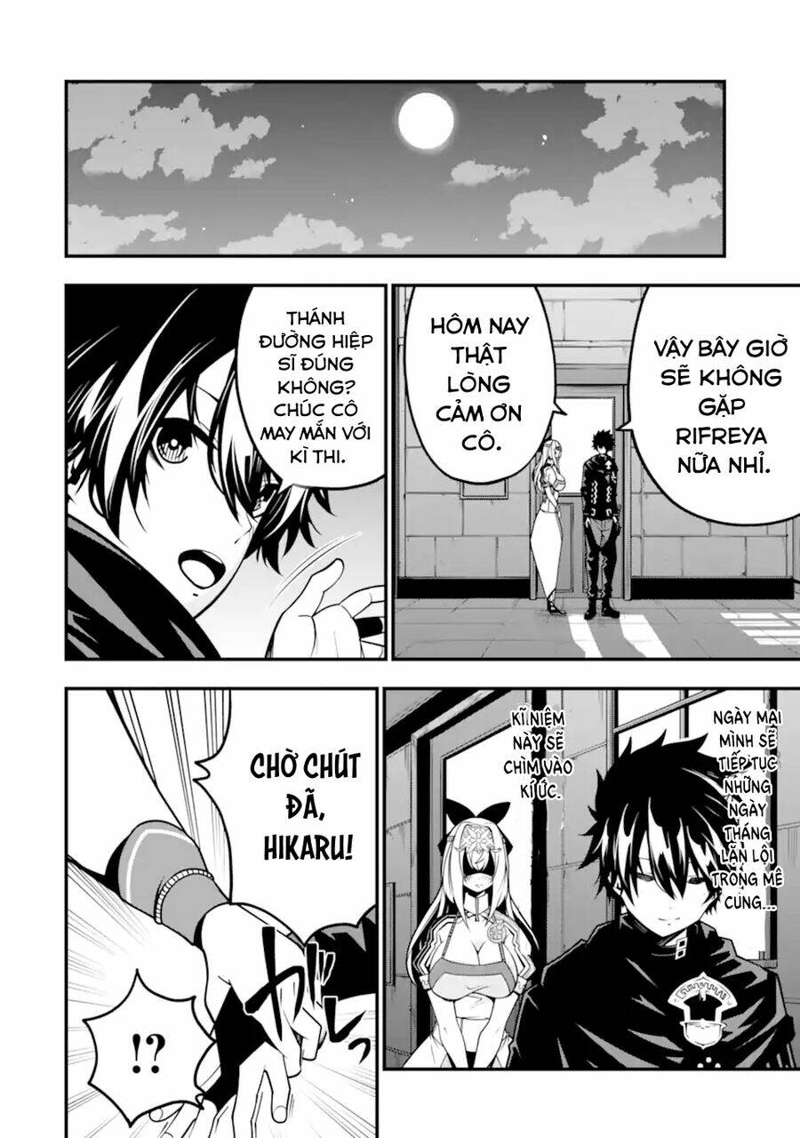 Ore Ni Wa Kono Kuragari Ga Kokochi Yokatta. Chương 11 Ảnh 22