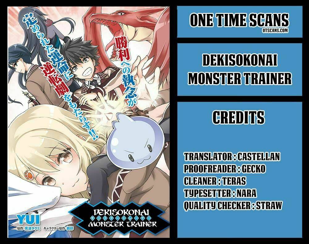 Dekisokonai No Monster Trainer Chương 11 Ảnh 3