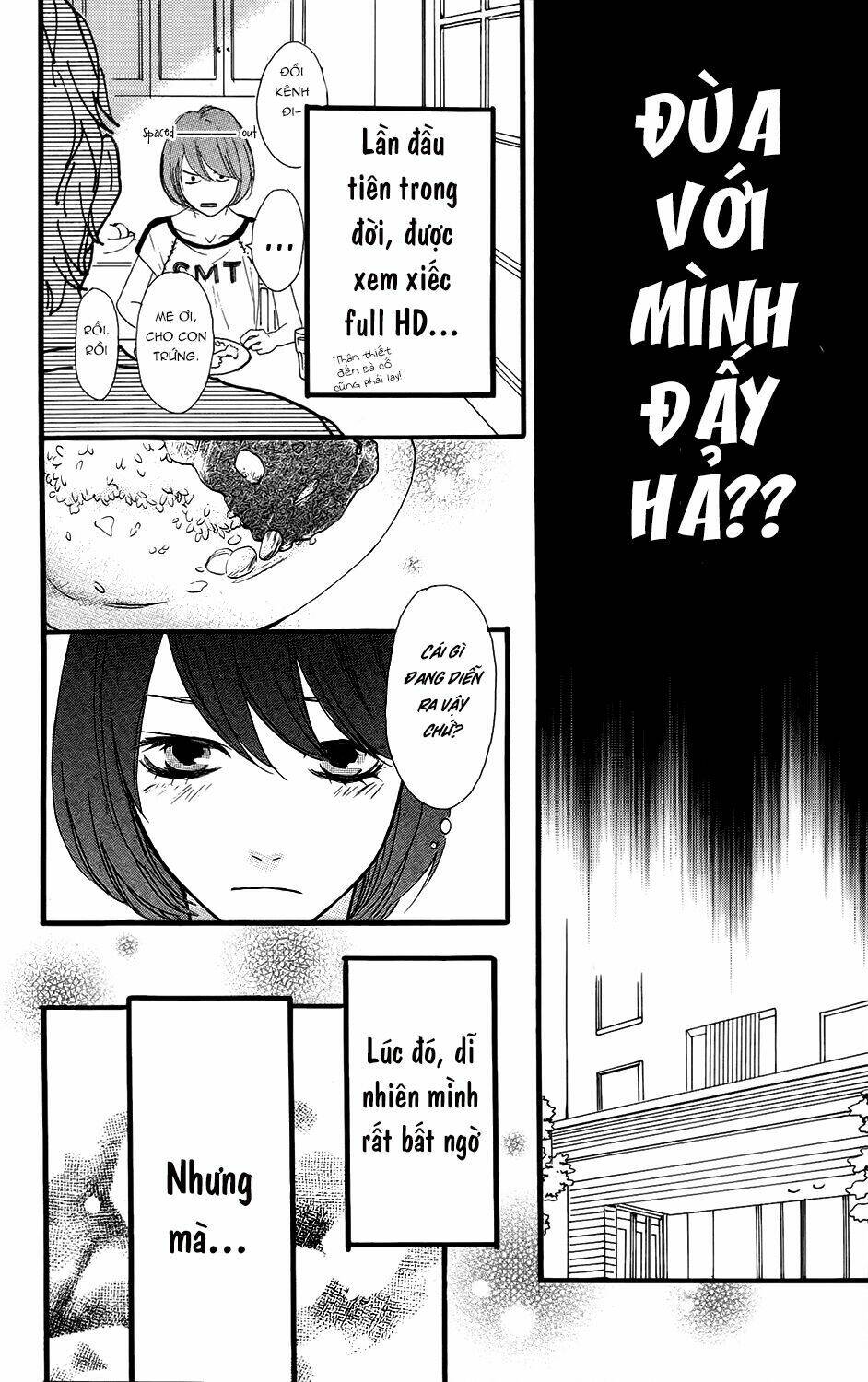 Sugars (Yamamori Mika) Chương 11 Ảnh 20