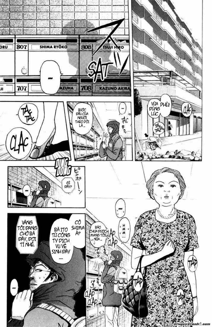 Saikometora Eiji - Thám Tử Eiji Chương 68 Ảnh 13