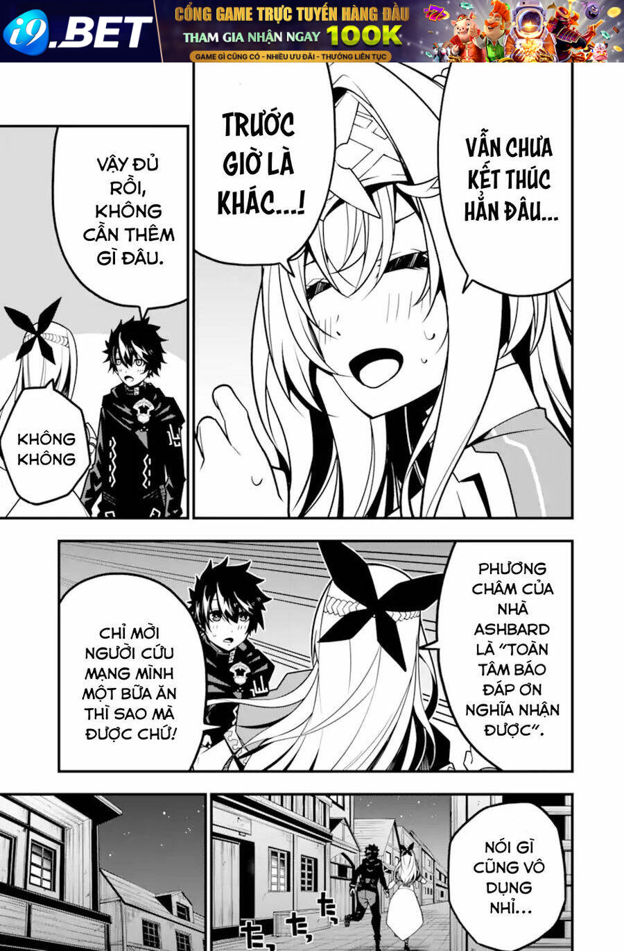 Ore Ni Wa Kono Kuragari Ga Kokochi Yokatta. Chương 11 Ảnh 23