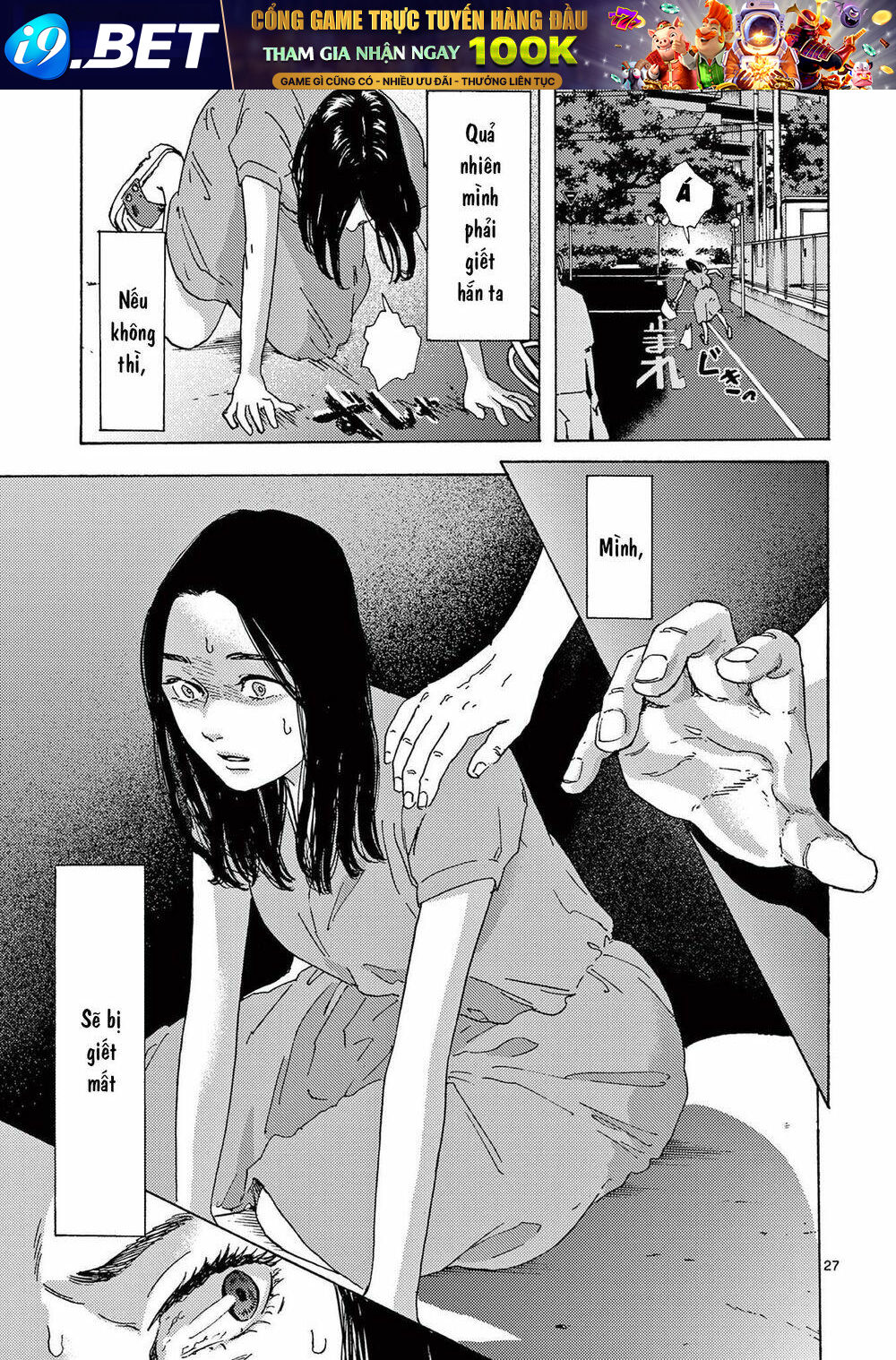 Watakushi No Otto Wa Reitou Koni Nemuteiru Chương 9 Ảnh 30