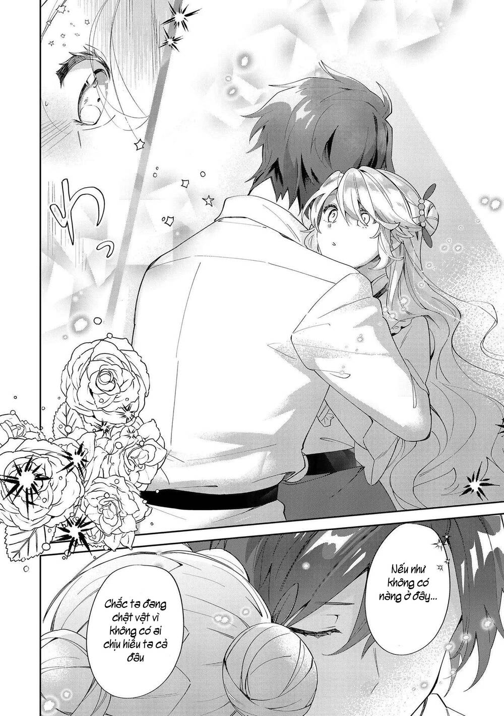 Imokusa Reijou Desu Ga Akuyaku Reisoku Wo Tasuketara Kiniiraremashita Chương 8 Ảnh 29