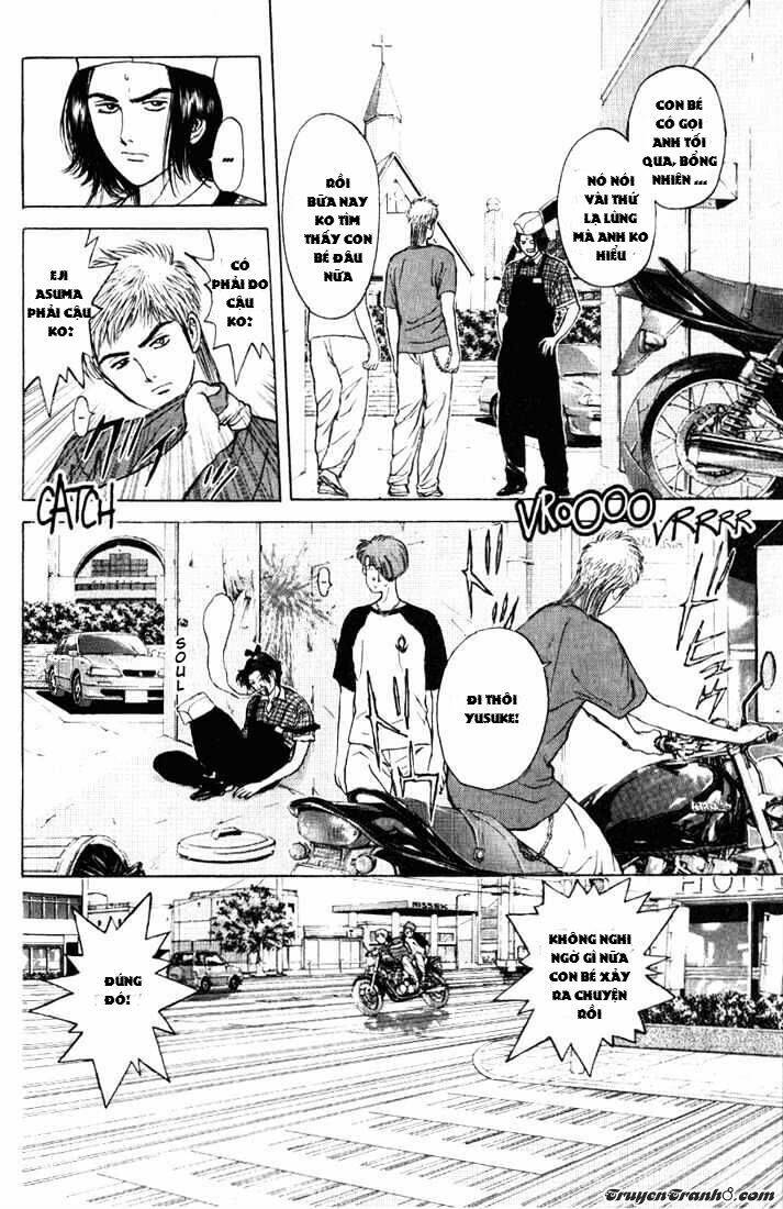 Saikometora Eiji - Thám Tử Eiji Chương 63 Ảnh 21