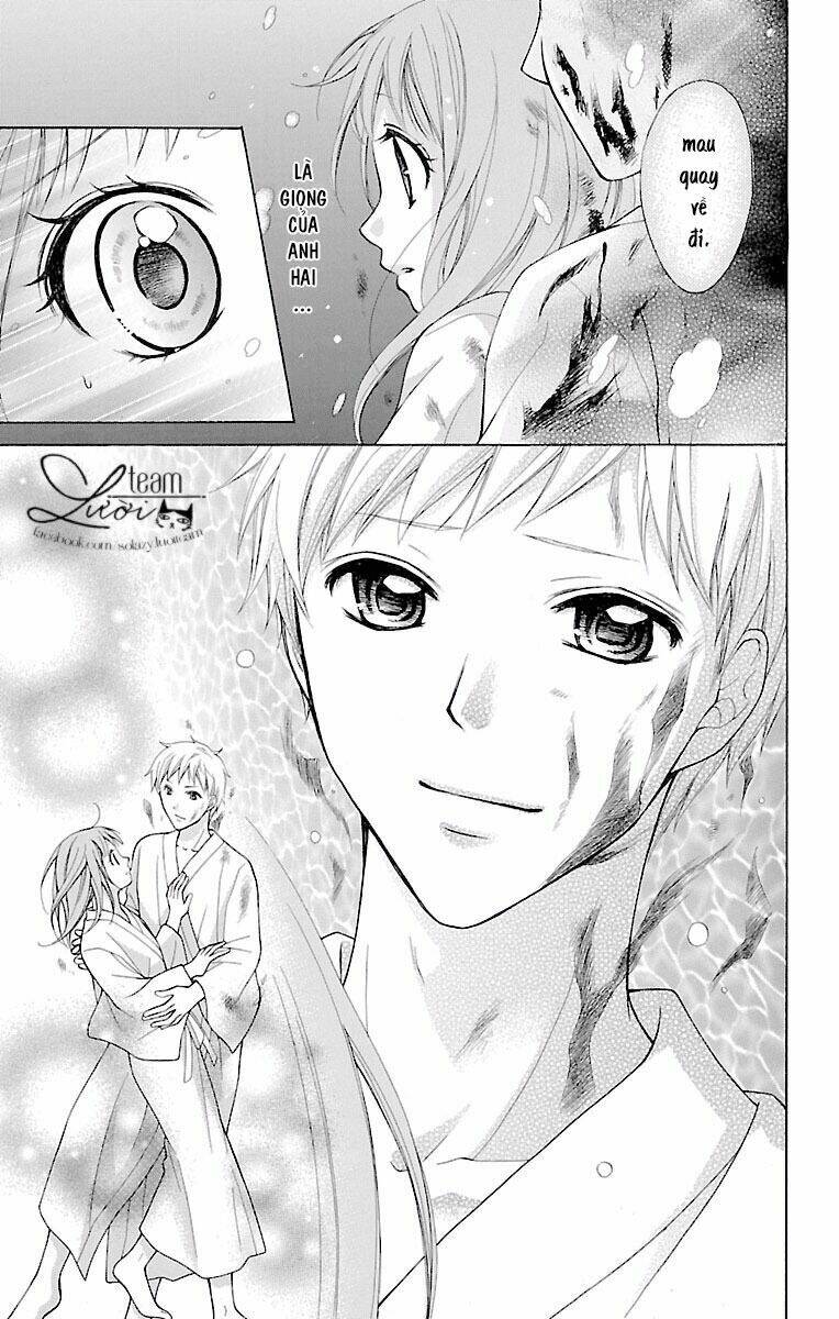 Ayakashi Hisen Chương 21 Ảnh 14