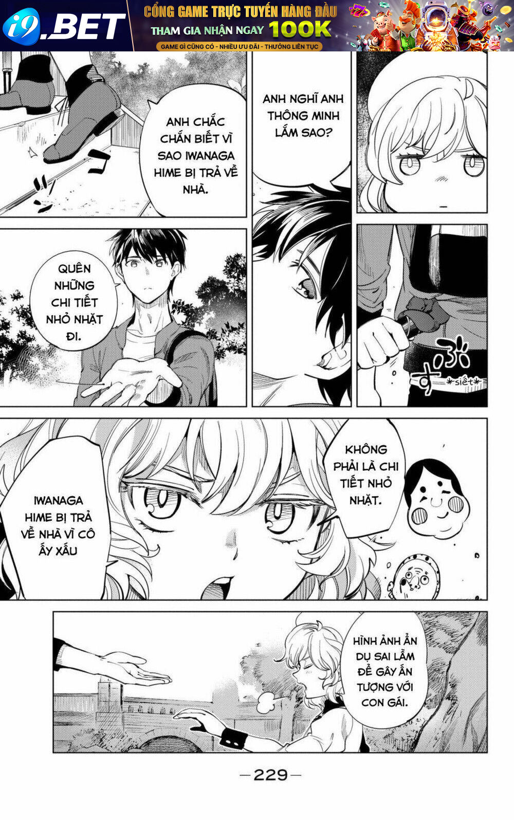 Kyokou Suiri Chương 13 Ảnh 73