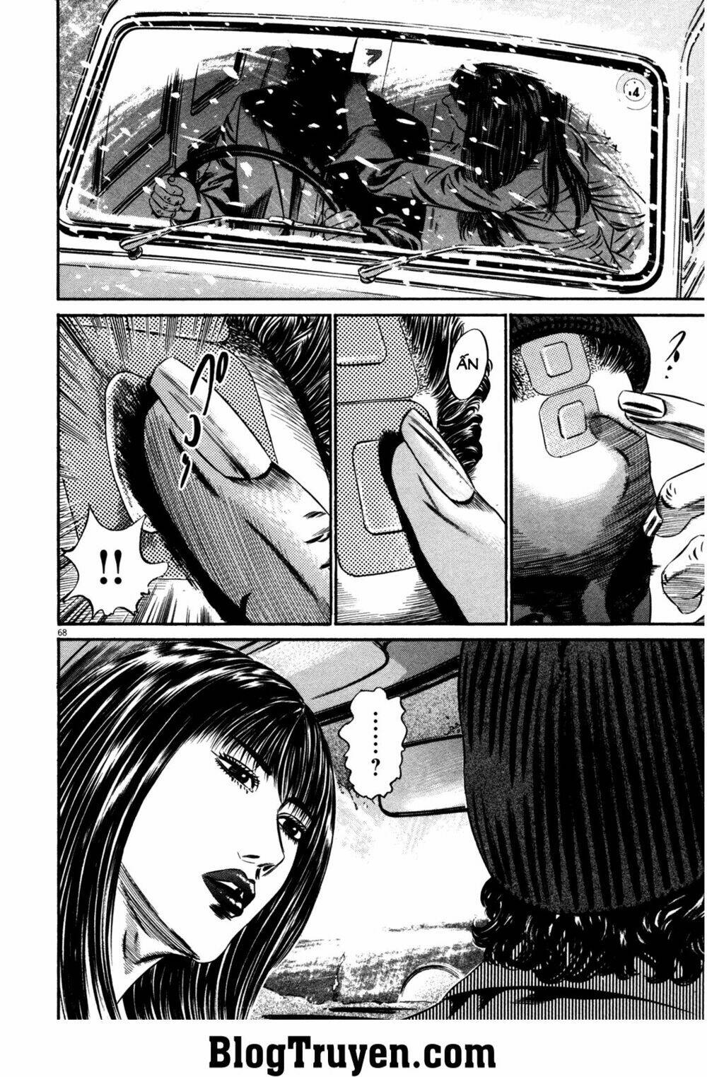 Homunculus Chương 143 Ảnh 9