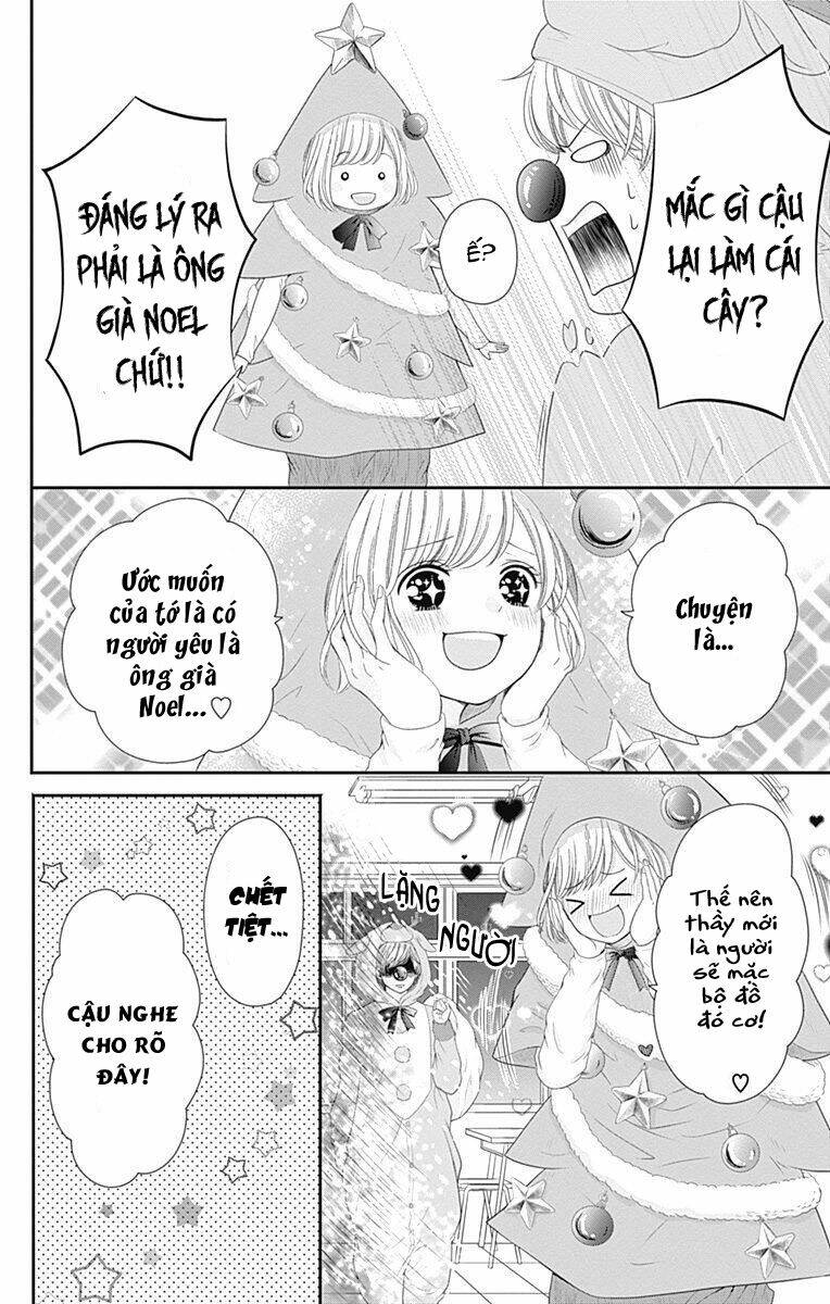 Furuya-Sensei Wa An-Chan No Mono Chương 16.5 Ảnh 11