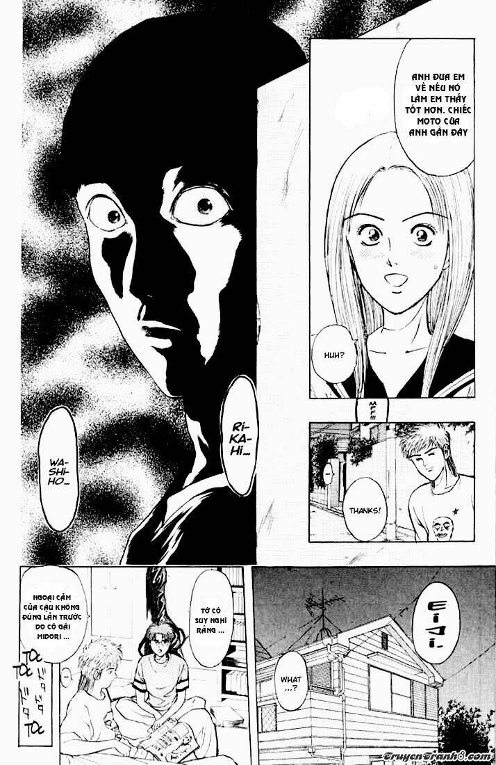 Saikometora Eiji - Thám Tử Eiji Chương 63 Ảnh 7