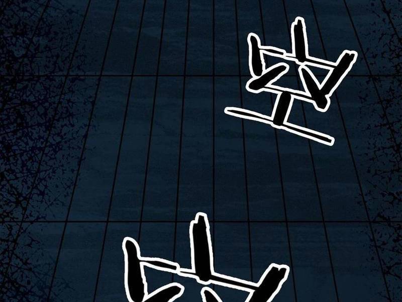 Quỷ Dị Khó Giết? Thật Xin Lỗi, Ta Mới Thật Sự Là Bất Tử Chương 82 Ảnh 17