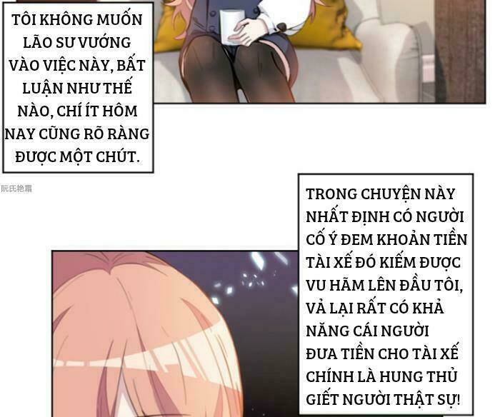 Trọng Sinh Noãn Hôn Khinh Sủng Thê Chương 23 Ảnh 22