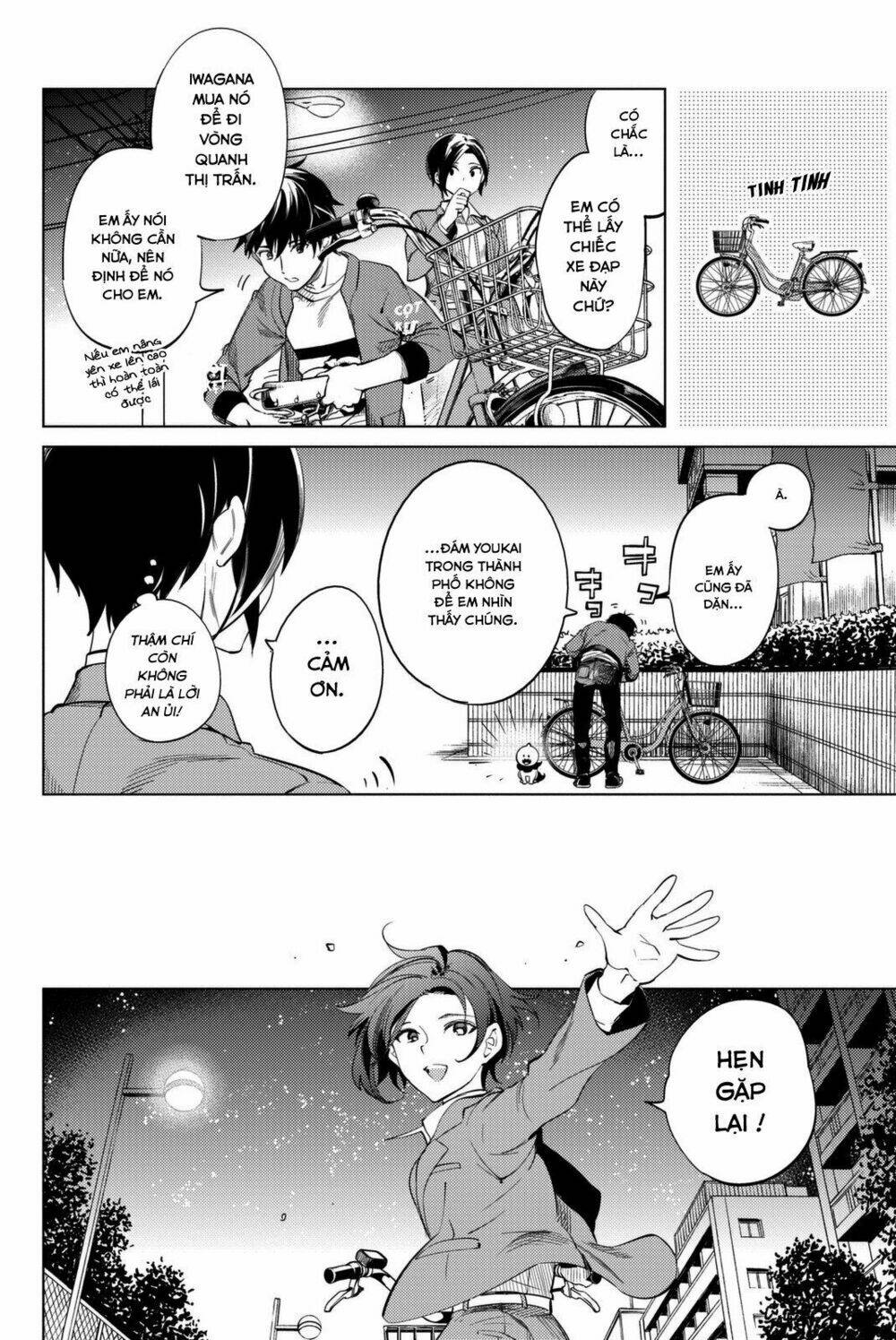 Kyokou Suiri Chương 13 Ảnh 58