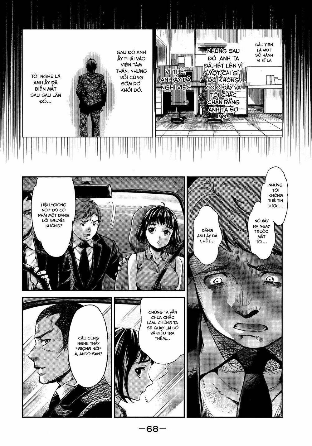 Hentai Chương 3 Ảnh 16