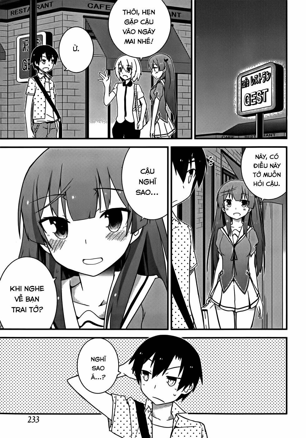 Ore No Kanojo To Osananajimi Ga Shuraba Sugiru Chương 25 Ảnh 12