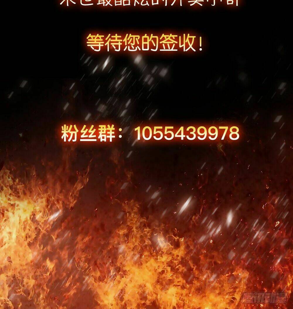 Ta Làm Giao Hàng Ở Tận Thế Chương 7 Ảnh 22