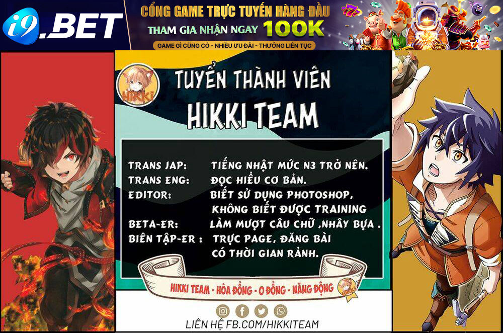 Makenshi No Maken Niyoru Maken No Tame No Harem Life Chương 10.5 Ảnh 14