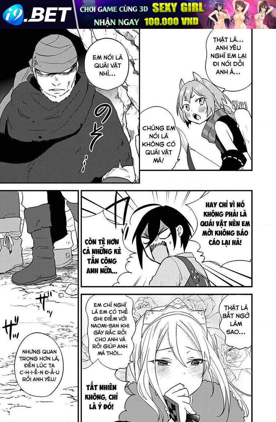Isekai De Kojiin Wo Hiraita Kedo, Naze Ka Darehitori Sudatou To Shinai Ken Chương 36 Ảnh 17