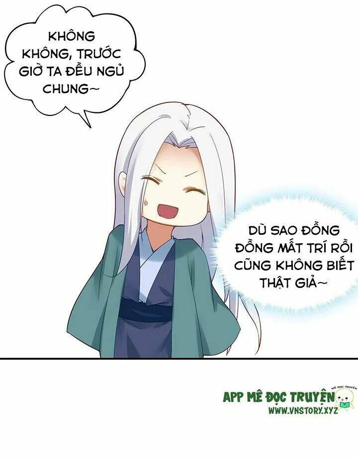 Đô Đốc Đại Nhân Sủng Thê Kí Chương 140 Ảnh 5