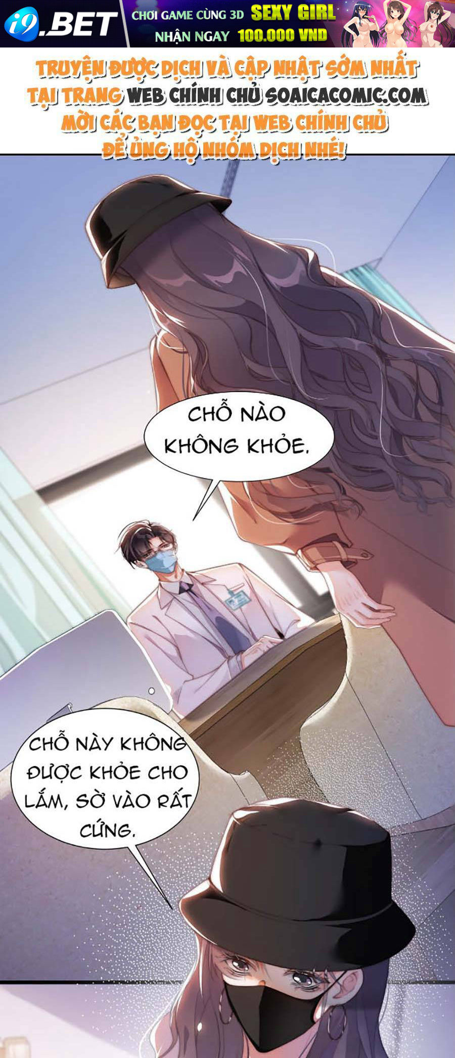 Theo Đuổi Anh Chồng Bác Sĩ Chương 1 Ảnh 21