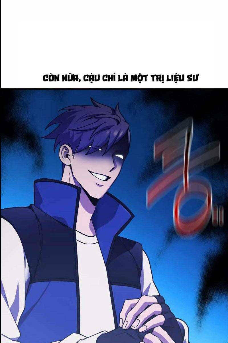 Độc Cô Dược Sư Chương 28 Ảnh 97