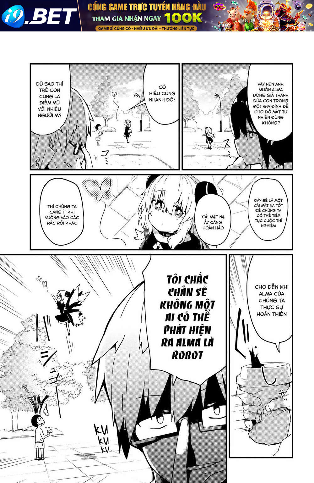 Alma-Chan Wa Kazoku Ni Naritai Chương 2 Ảnh 5