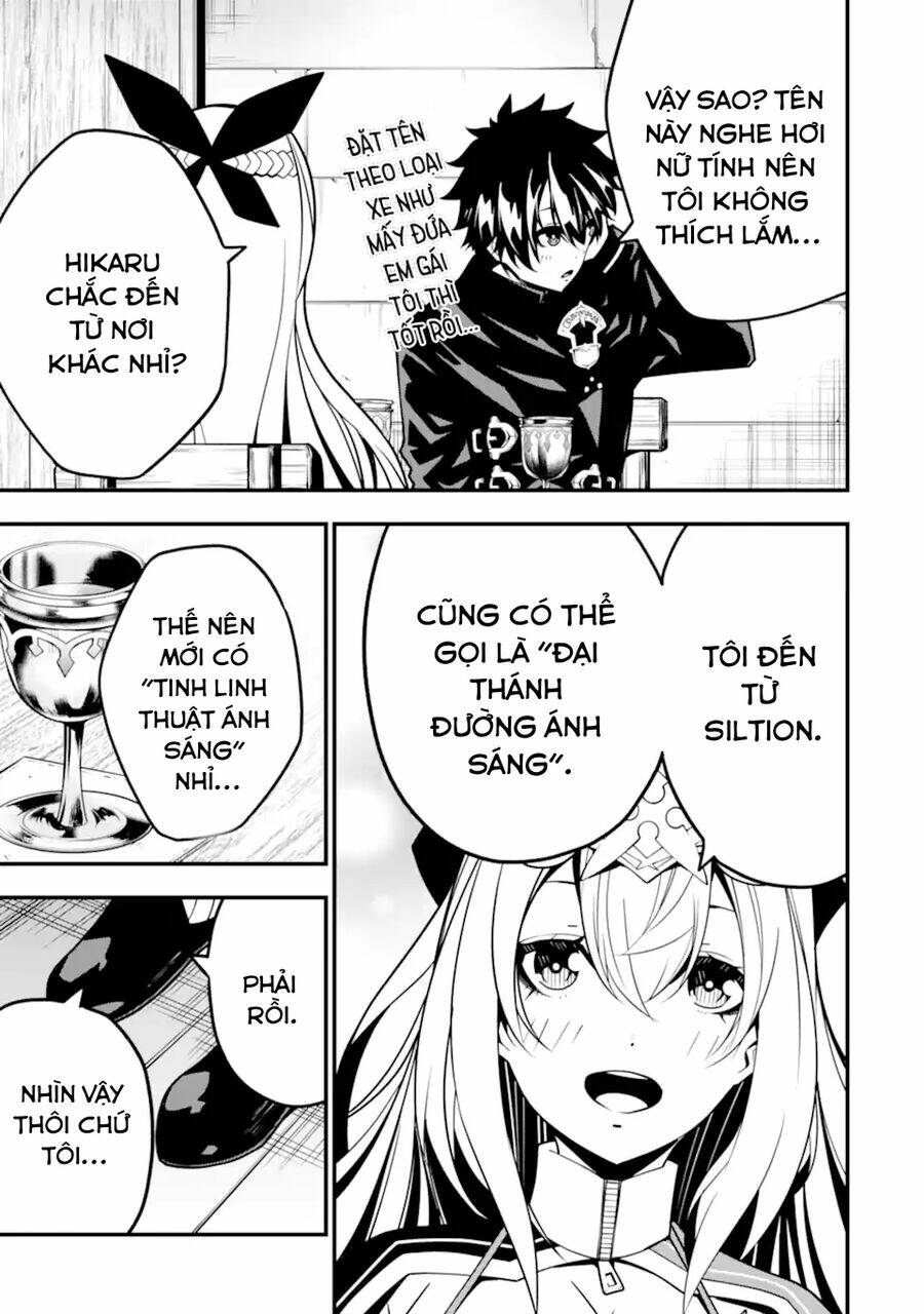 Ore Ni Wa Kono Kuragari Ga Kokochi Yokatta. Chương 11 Ảnh 13