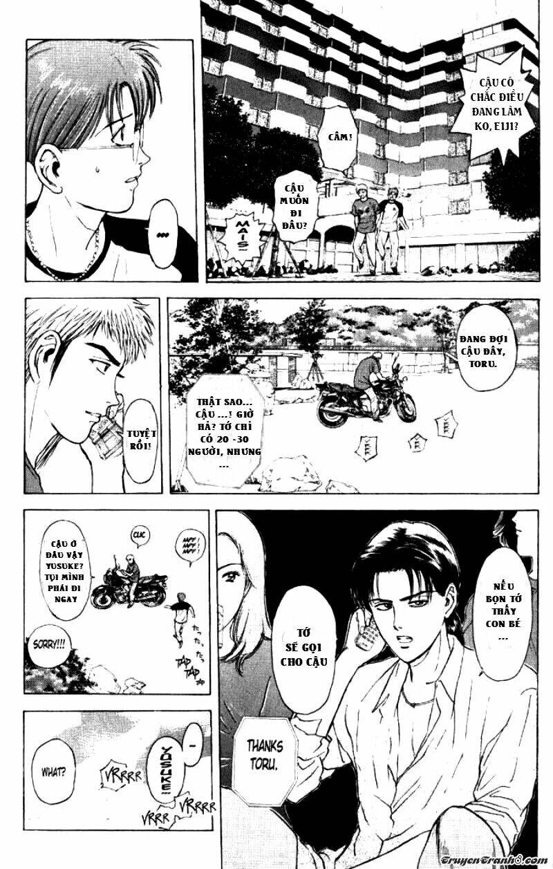Saikometora Eiji - Thám Tử Eiji Chương 64 Ảnh 10