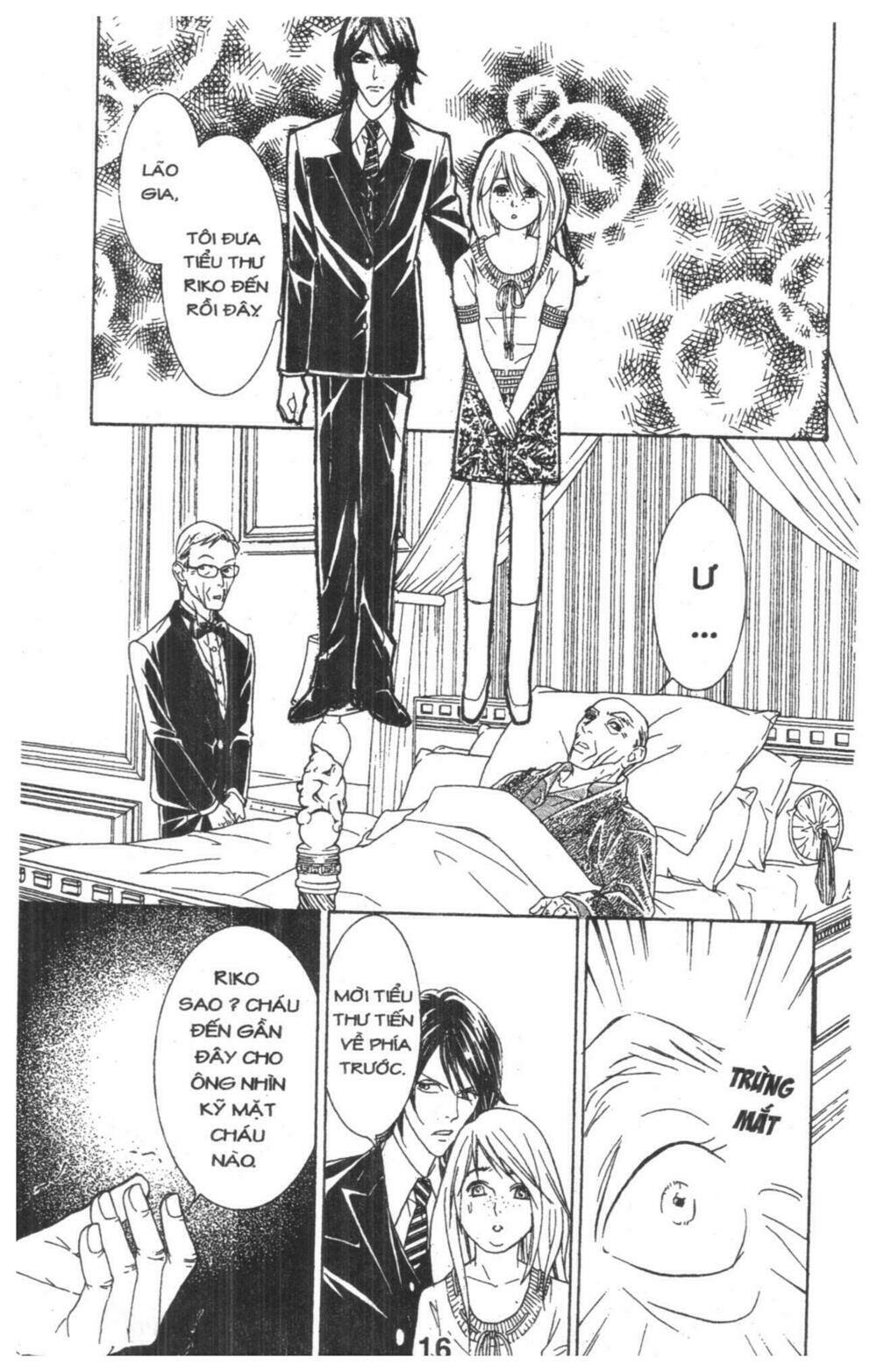 Masochistic Princess Chương 1 Ảnh 17