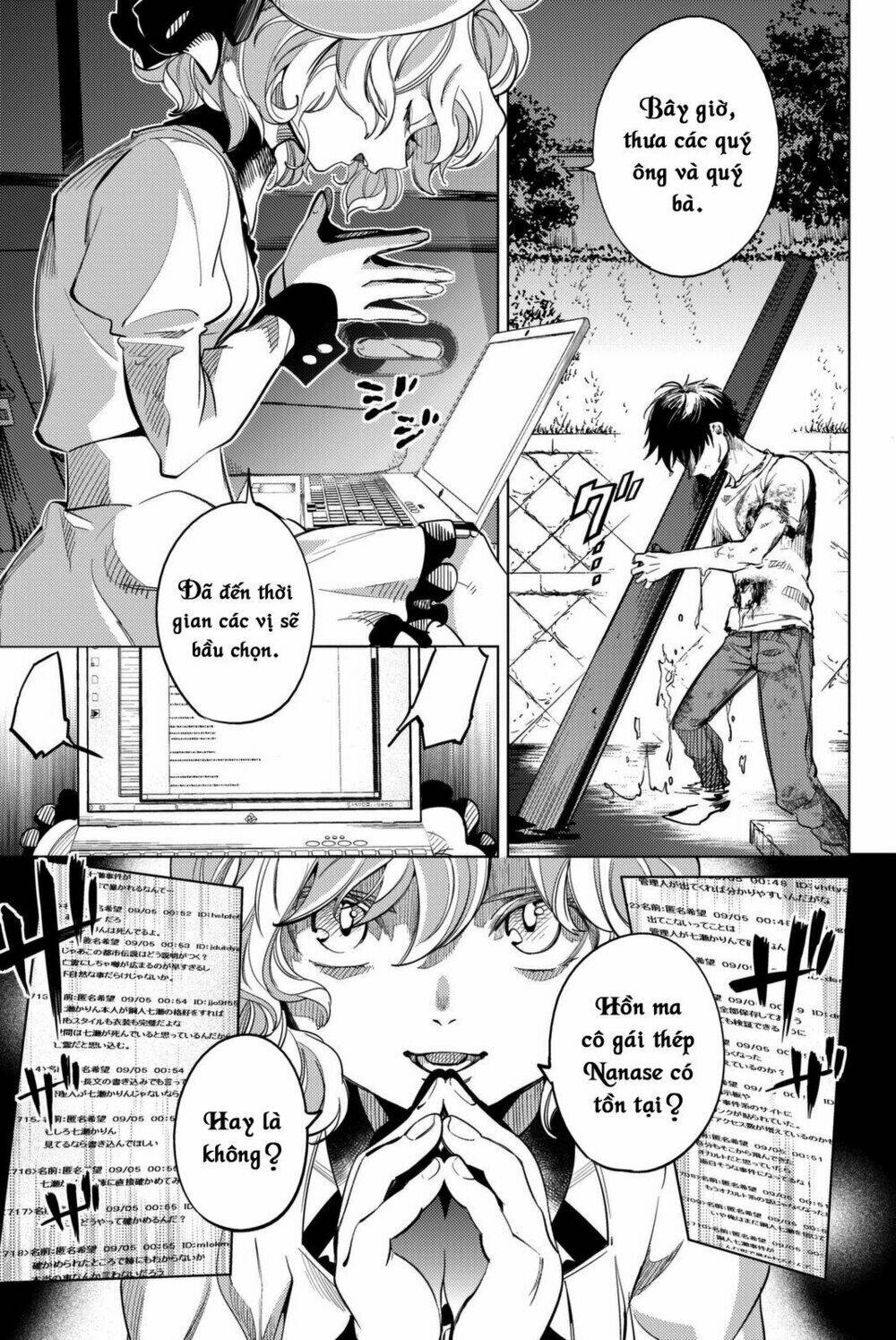 Kyokou Suiri Chương 13 Ảnh 12