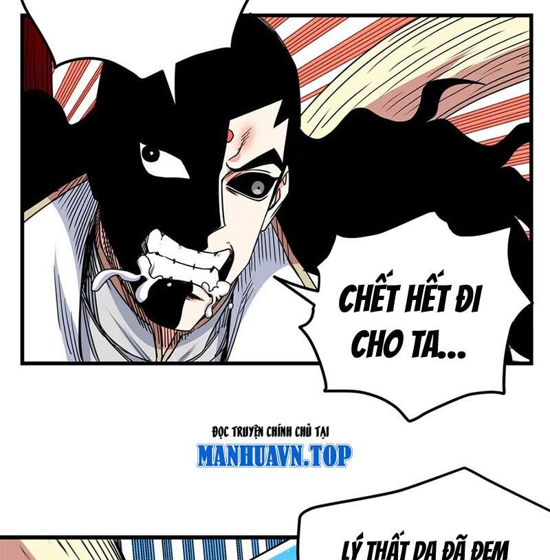 Đế Bá Chương 114 Ảnh 22