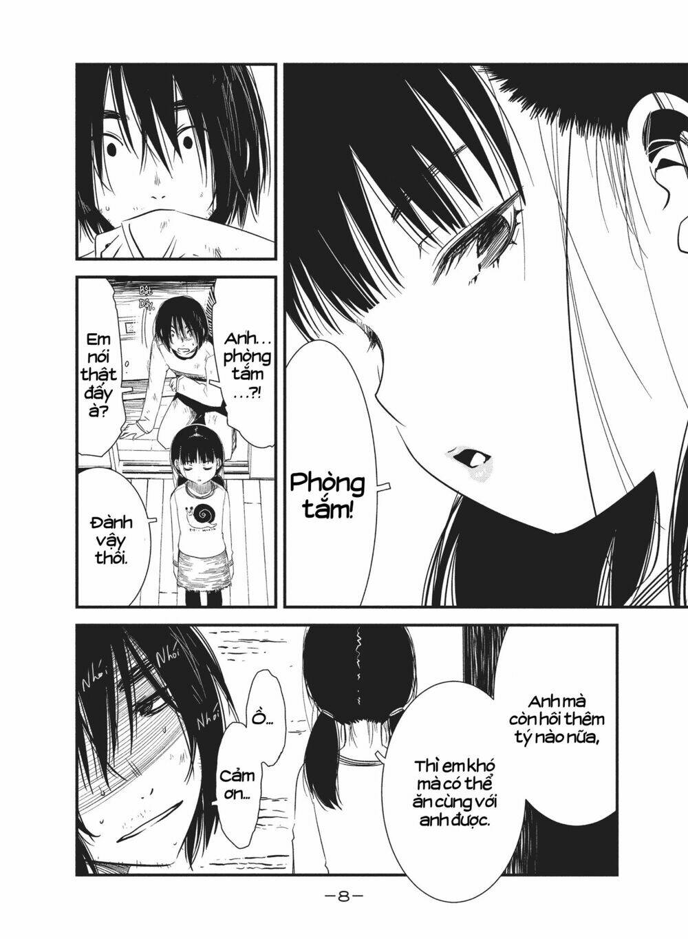 Shoujo Fujuubun (Imperfect Girl) Chương 19 Ảnh 7