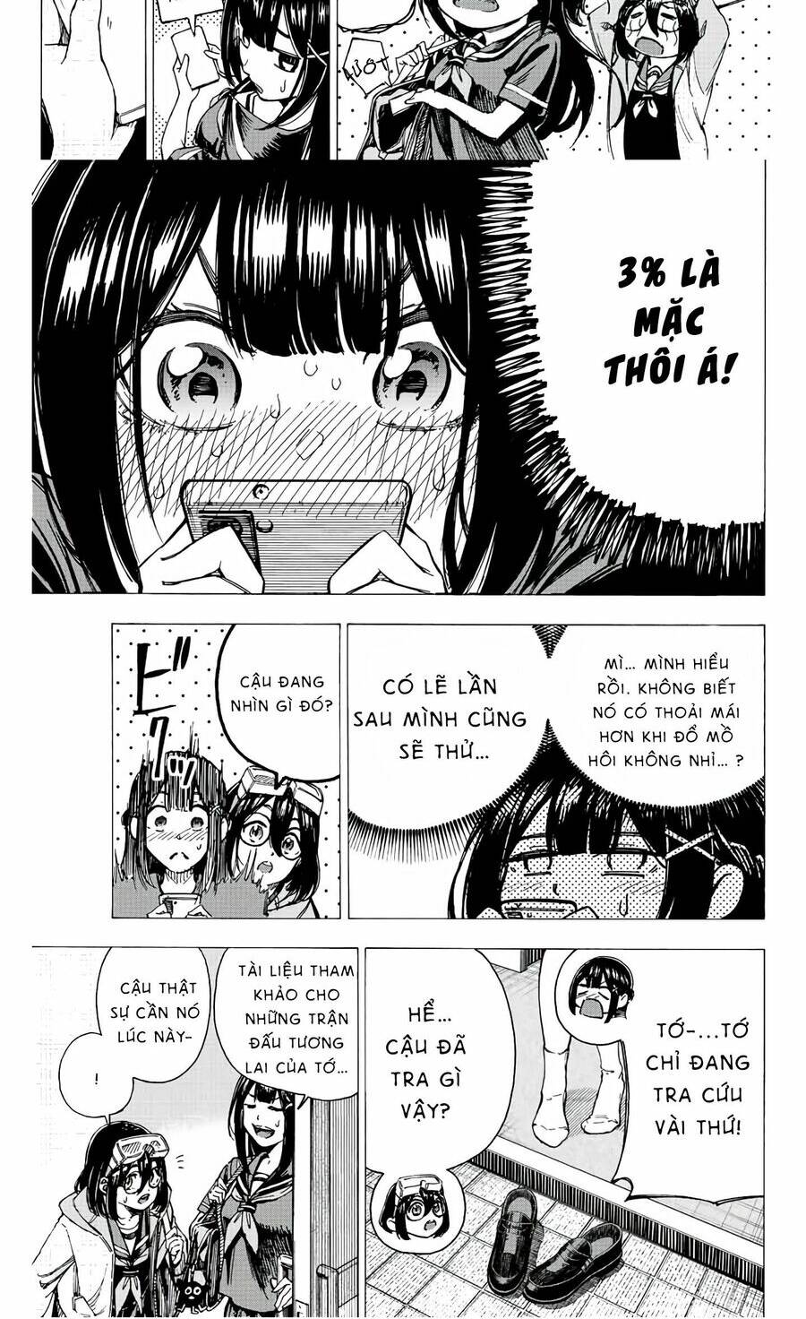 Kaminagashijima - Rinne No Miko Chương 2 Ảnh 24
