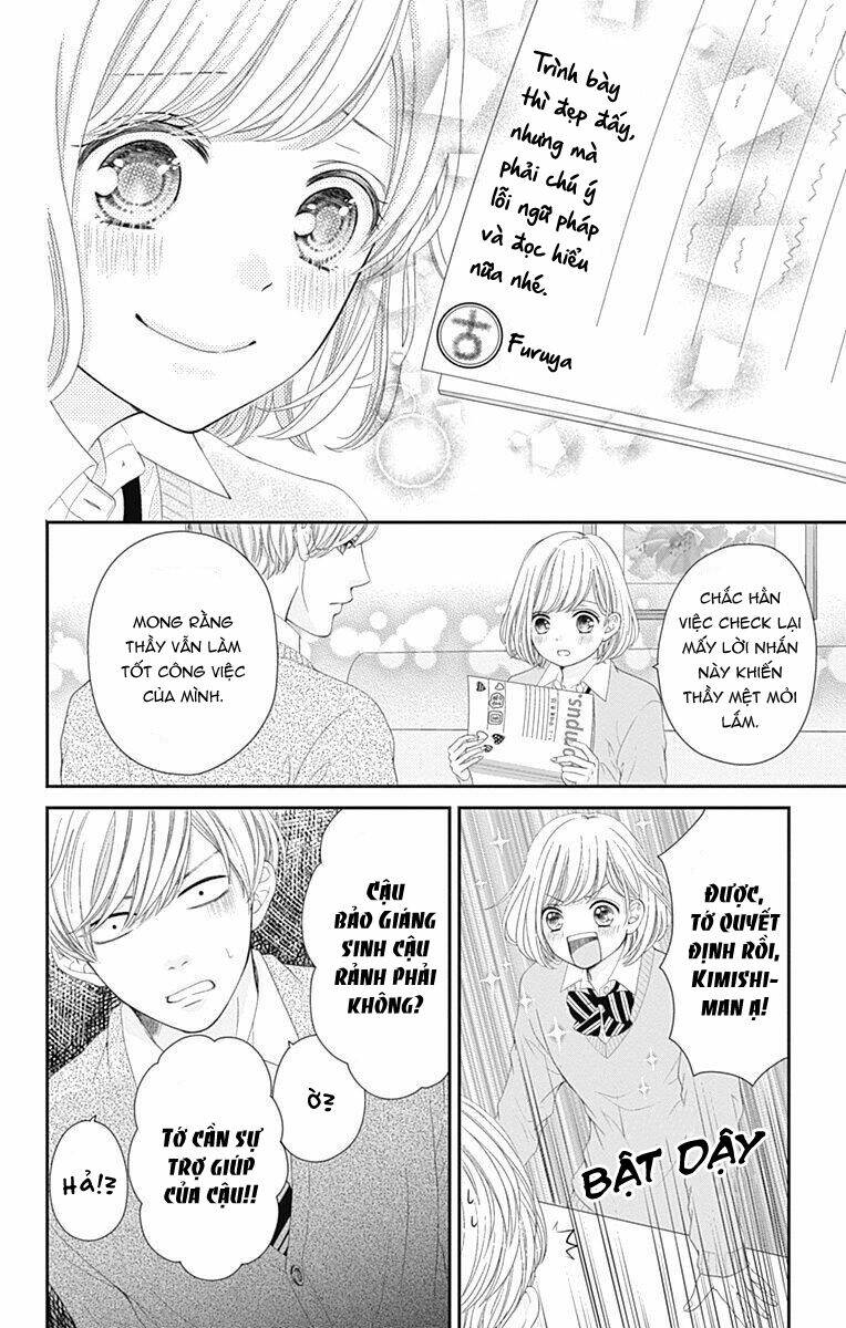 Furuya-Sensei Wa An-Chan No Mono Chương 16.5 Ảnh 9