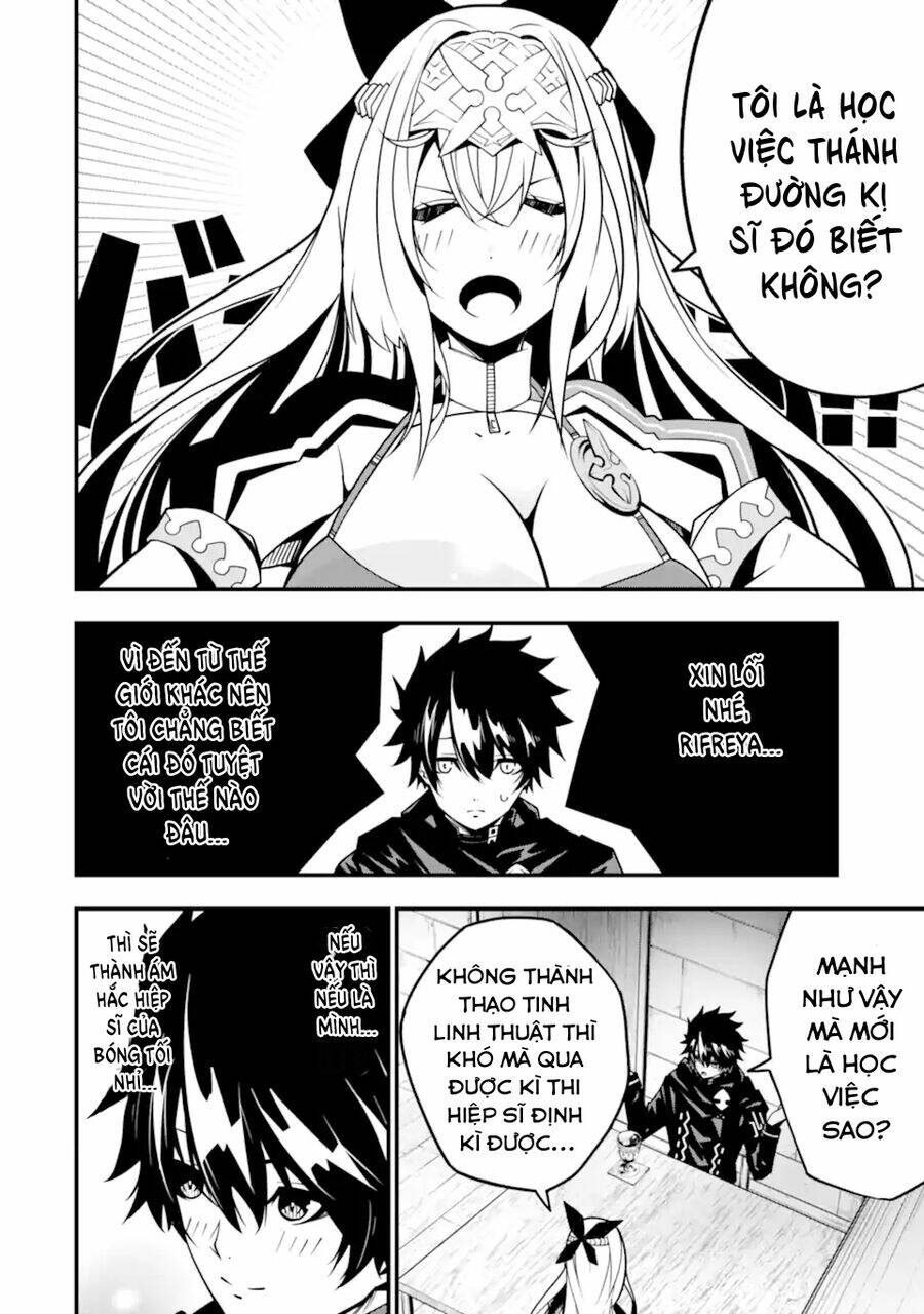 Ore Ni Wa Kono Kuragari Ga Kokochi Yokatta. Chương 11 Ảnh 14
