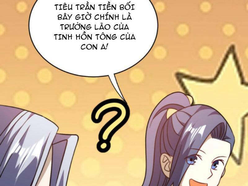 Thiên Khải Bại Gia Chương 172 Ảnh 13