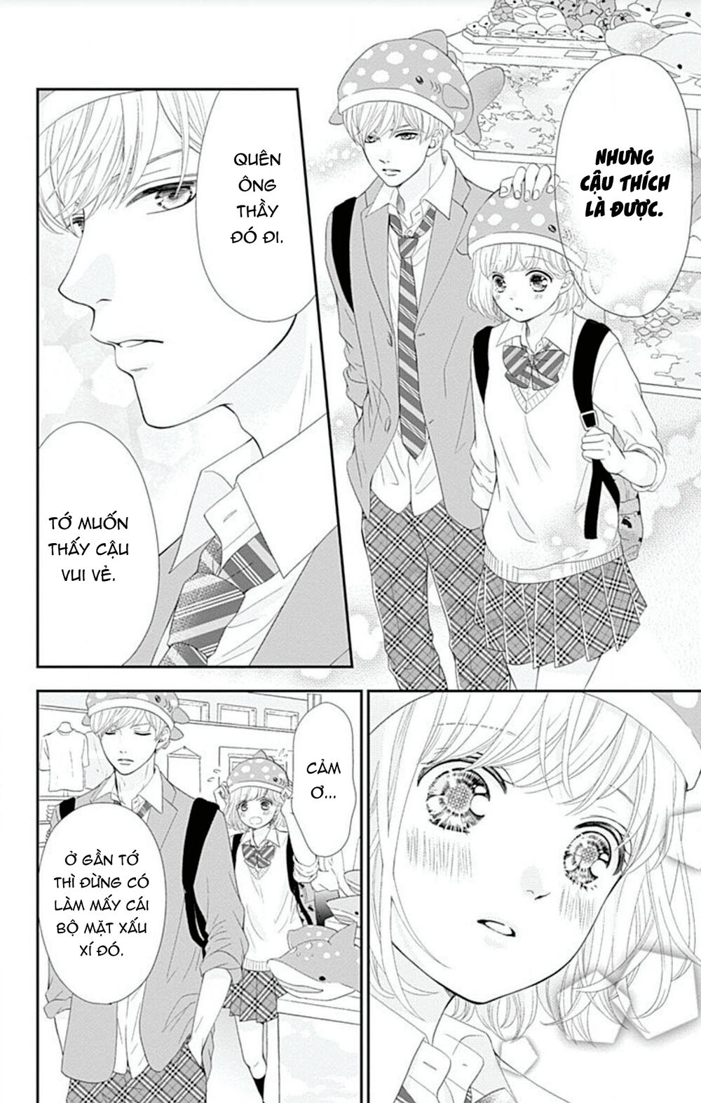 Furuya-Sensei Wa An-Chan No Mono Chương 22 Ảnh 14