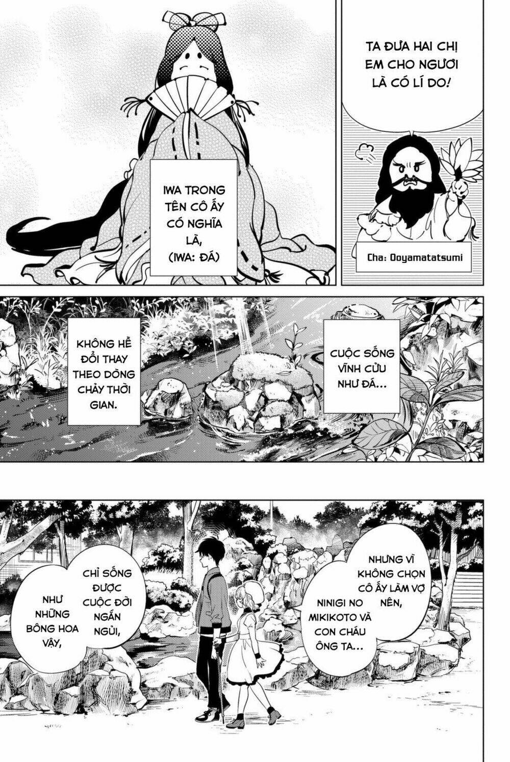 Kyokou Suiri Chương 13 Ảnh 71