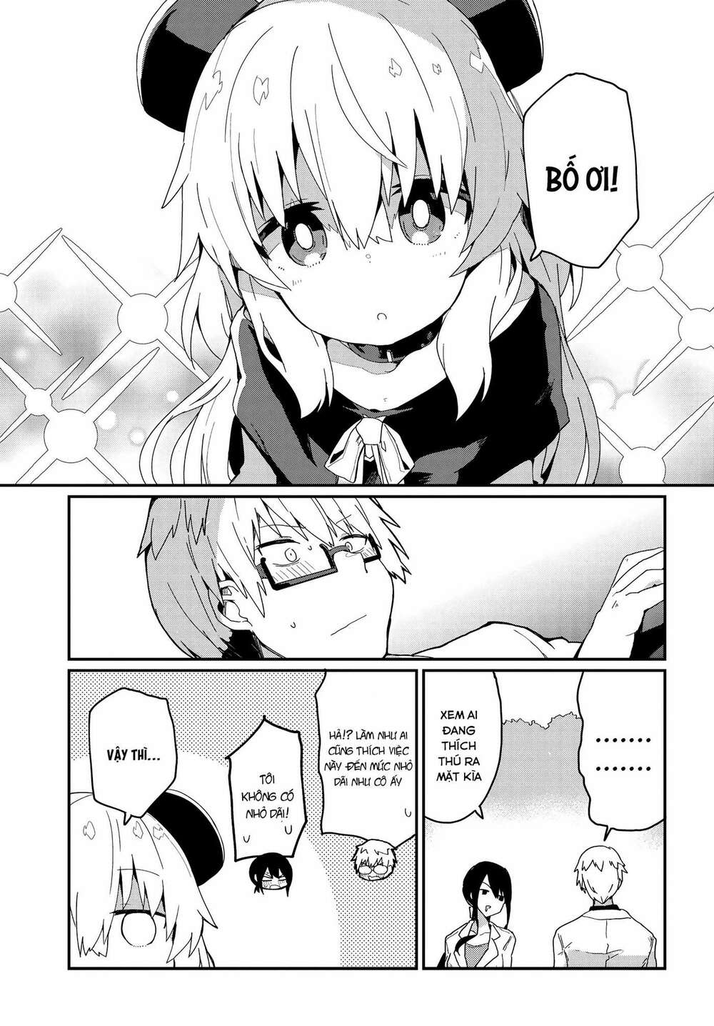 Alma-Chan Wa Kazoku Ni Naritai Chương 2 Ảnh 11