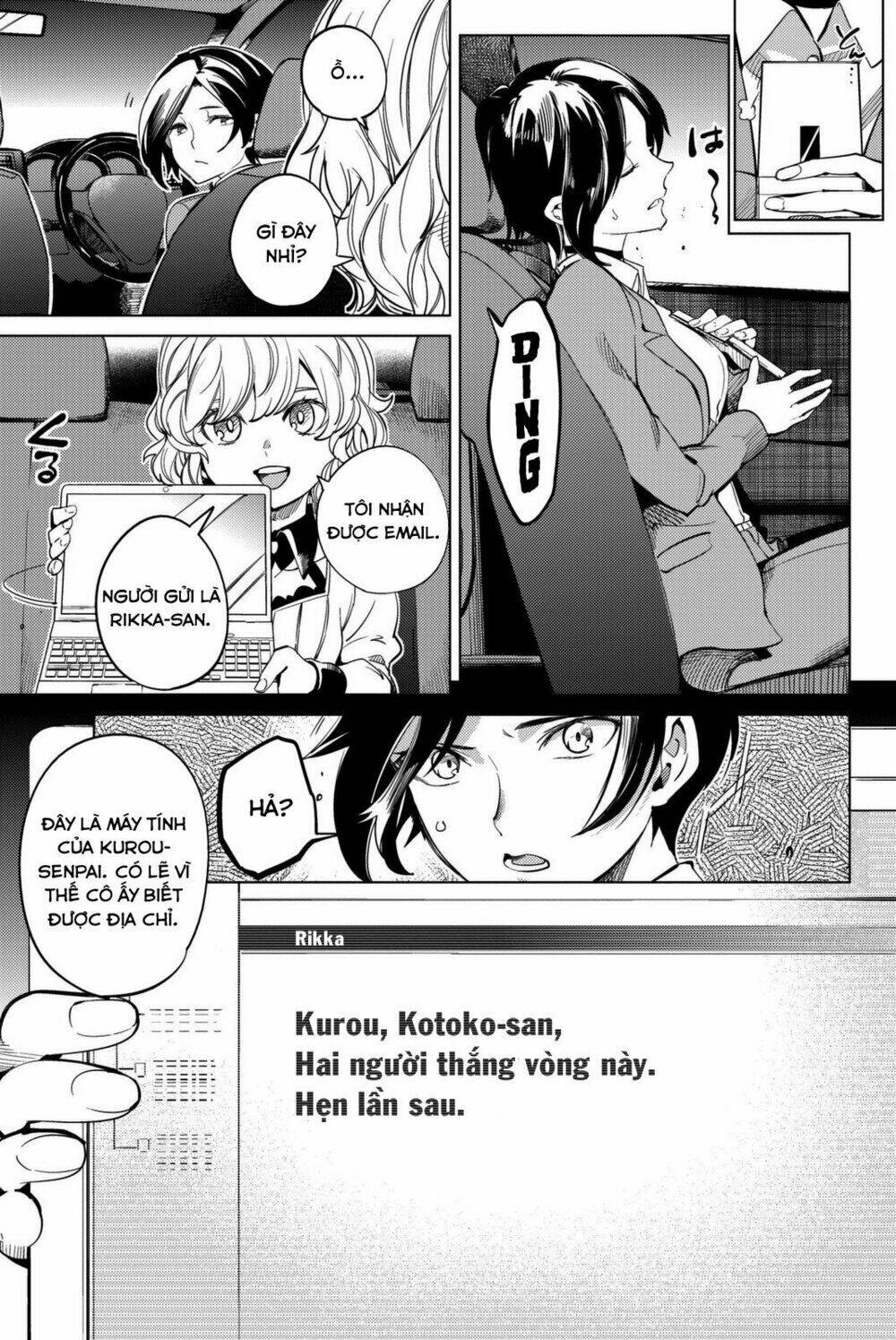 Kyokou Suiri Chương 13 Ảnh 21