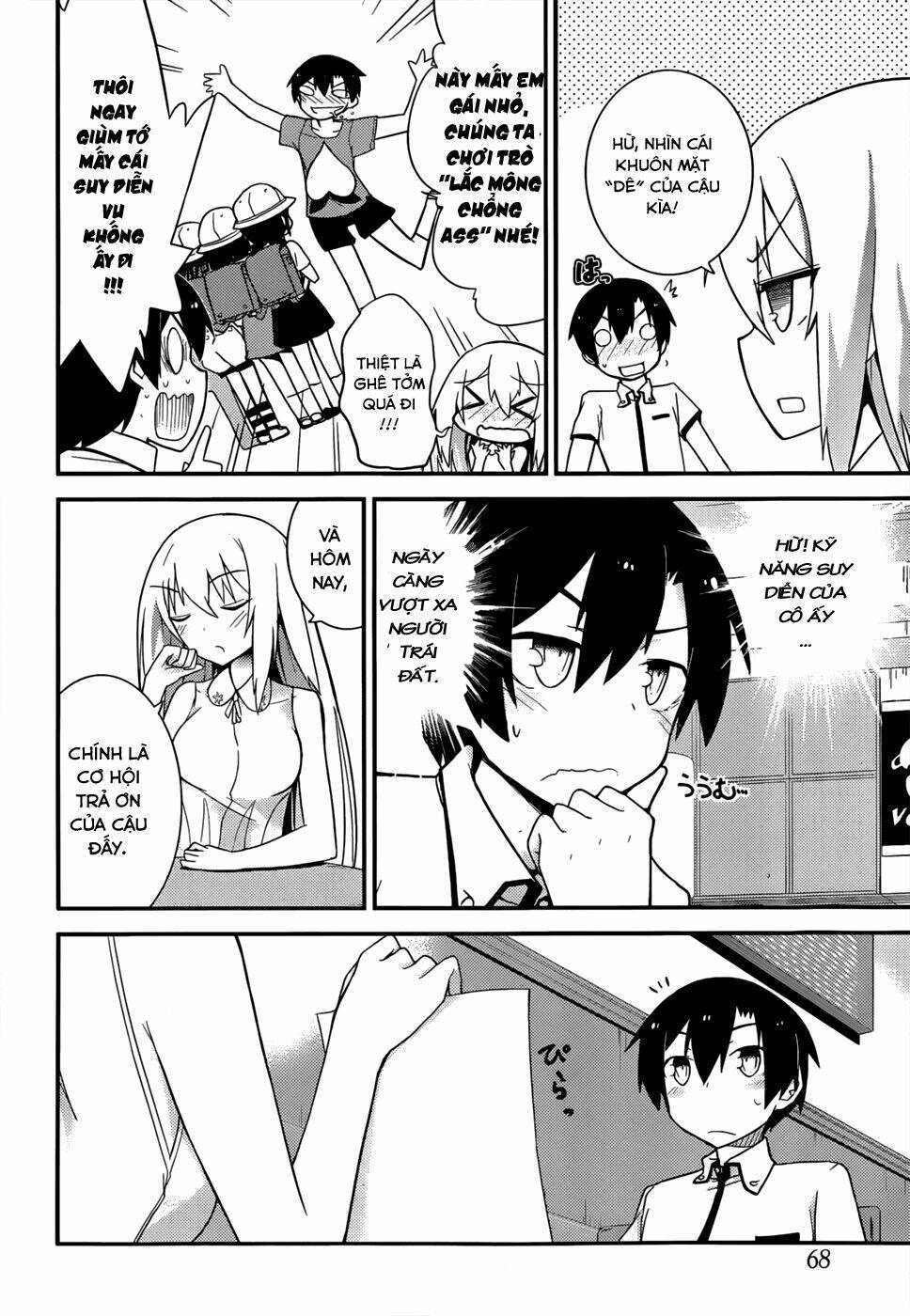 Ore No Kanojo To Osananajimi Ga Shuraba Sugiru Chương 24 Ảnh 8