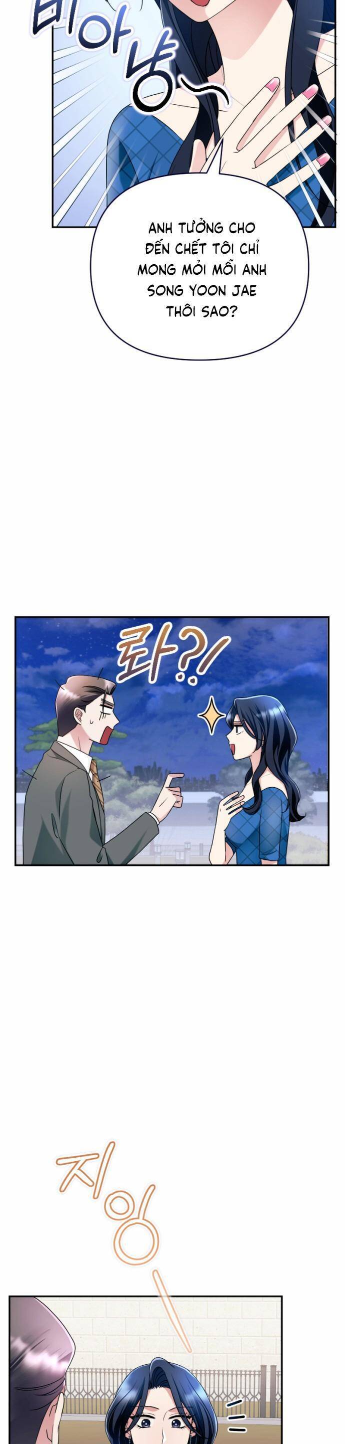 Tập Vào Vai Phản Diện Chương 10 Ảnh 20