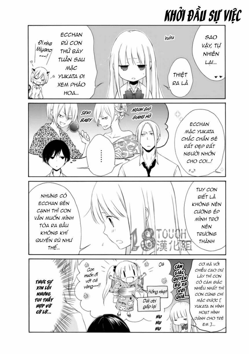 Tanaka Kun Lúc Nào Cũng Bơ Phờ Chương 26 Ảnh 3