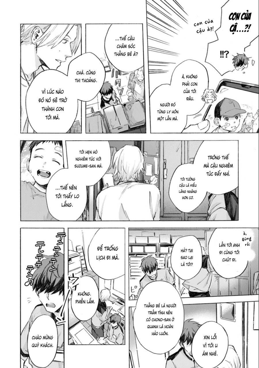 Kodoku No Ie Chương 5 Ảnh 10