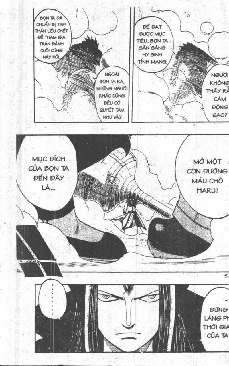Rave Master (Scan) Chương 37 Ảnh 5