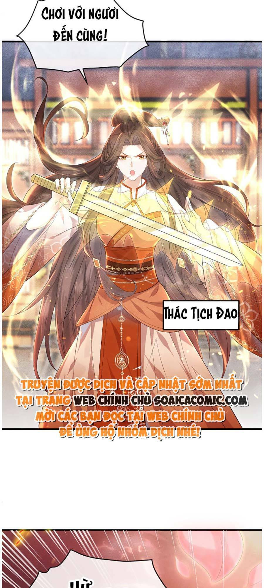 Vì Sao Kẻ Thù Đều Yêu Thầm Ta Chương 4 Ảnh 5