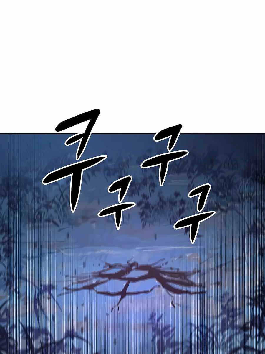 Hiệp Sĩ Xương Khô Chương 0 Ảnh 29
