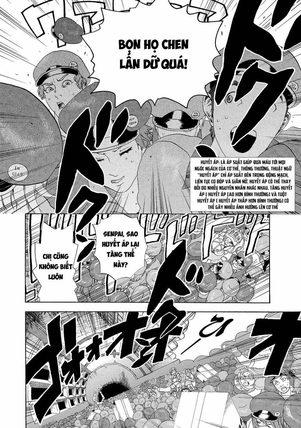 Hataraku Saibou ! Chương 17 Ảnh 19