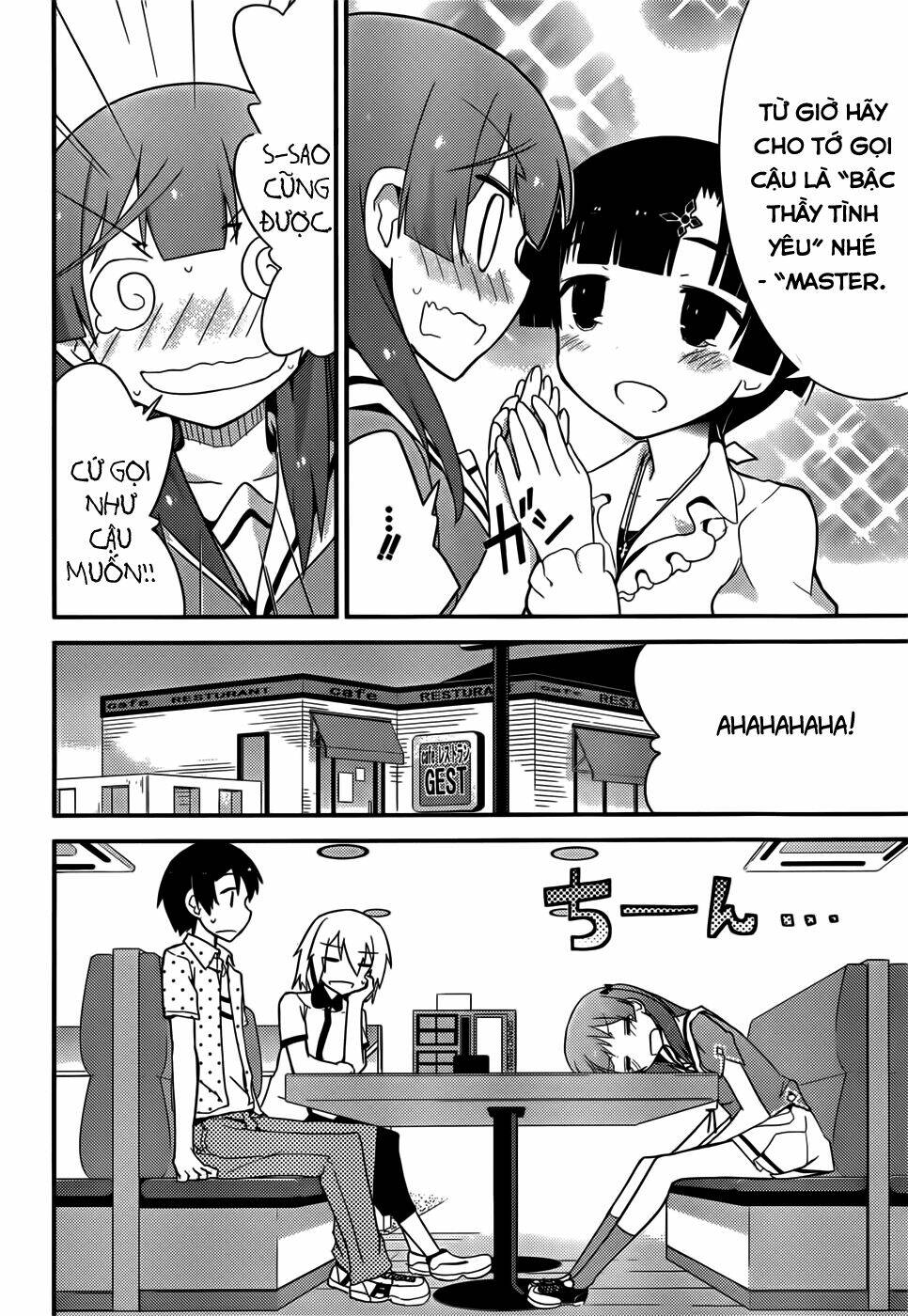 Ore No Kanojo To Osananajimi Ga Shuraba Sugiru Chương 25 Ảnh 9