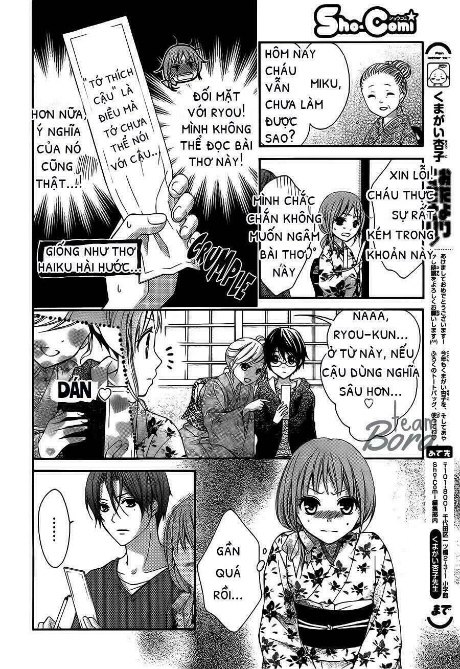 Ayakashi Hisen Chương 23 Ảnh 11