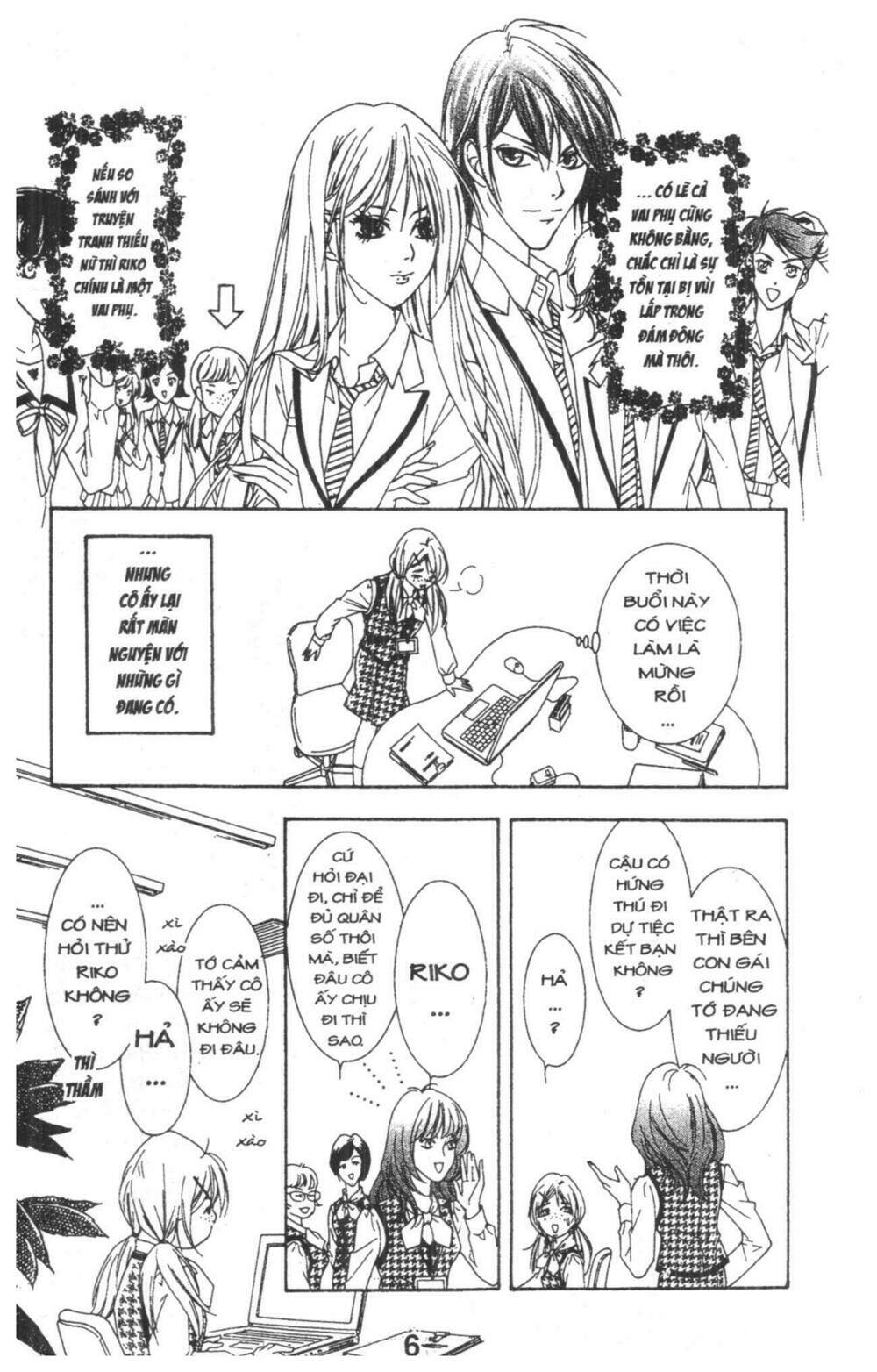 Masochistic Princess Chương 1 Ảnh 7
